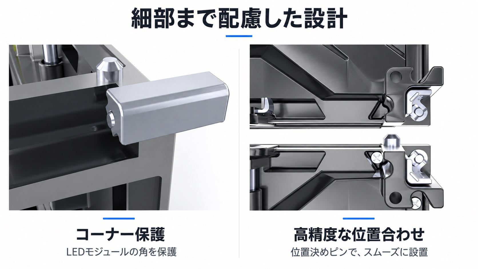 屋外おすすめLEDビジョン 取扱製品 第4张-日科 LEDビジョン 販売・レンタル