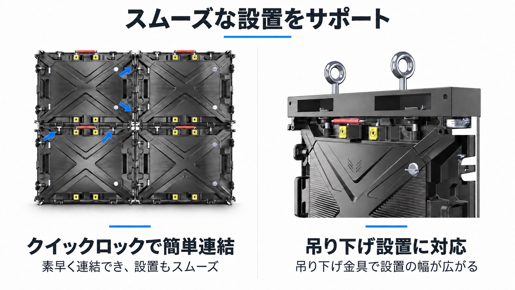 屋外おすすめLEDビジョン 取扱製品 第5张-日科 LEDビジョン 販売・レンタル