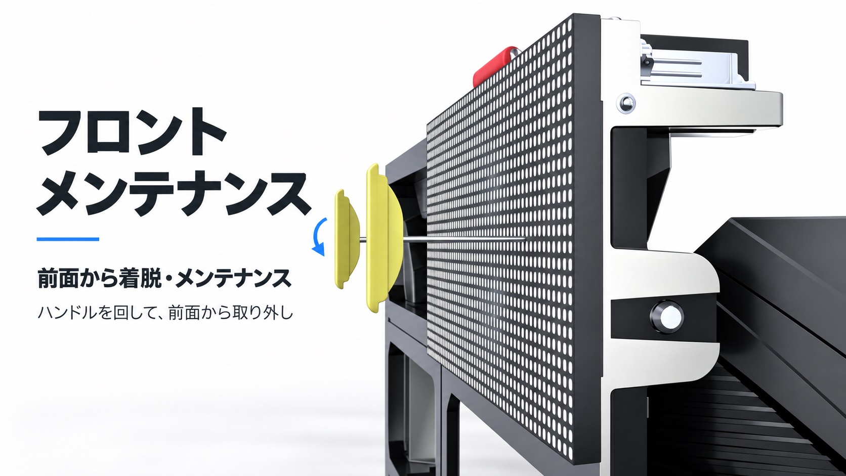 屋外おすすめLEDビジョン 取扱製品 第3张-日科 LEDビジョン 販売・レンタル