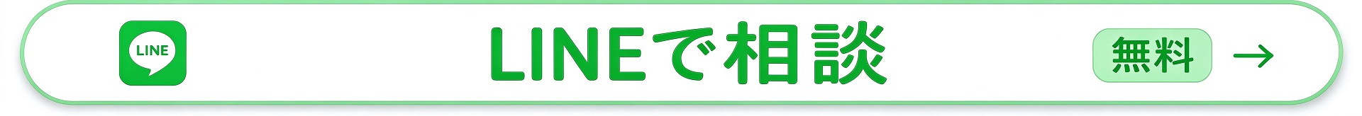 屋外おすすめLEDビジョン 取扱製品 第13张-日科 LEDビジョン 販売・レンタル